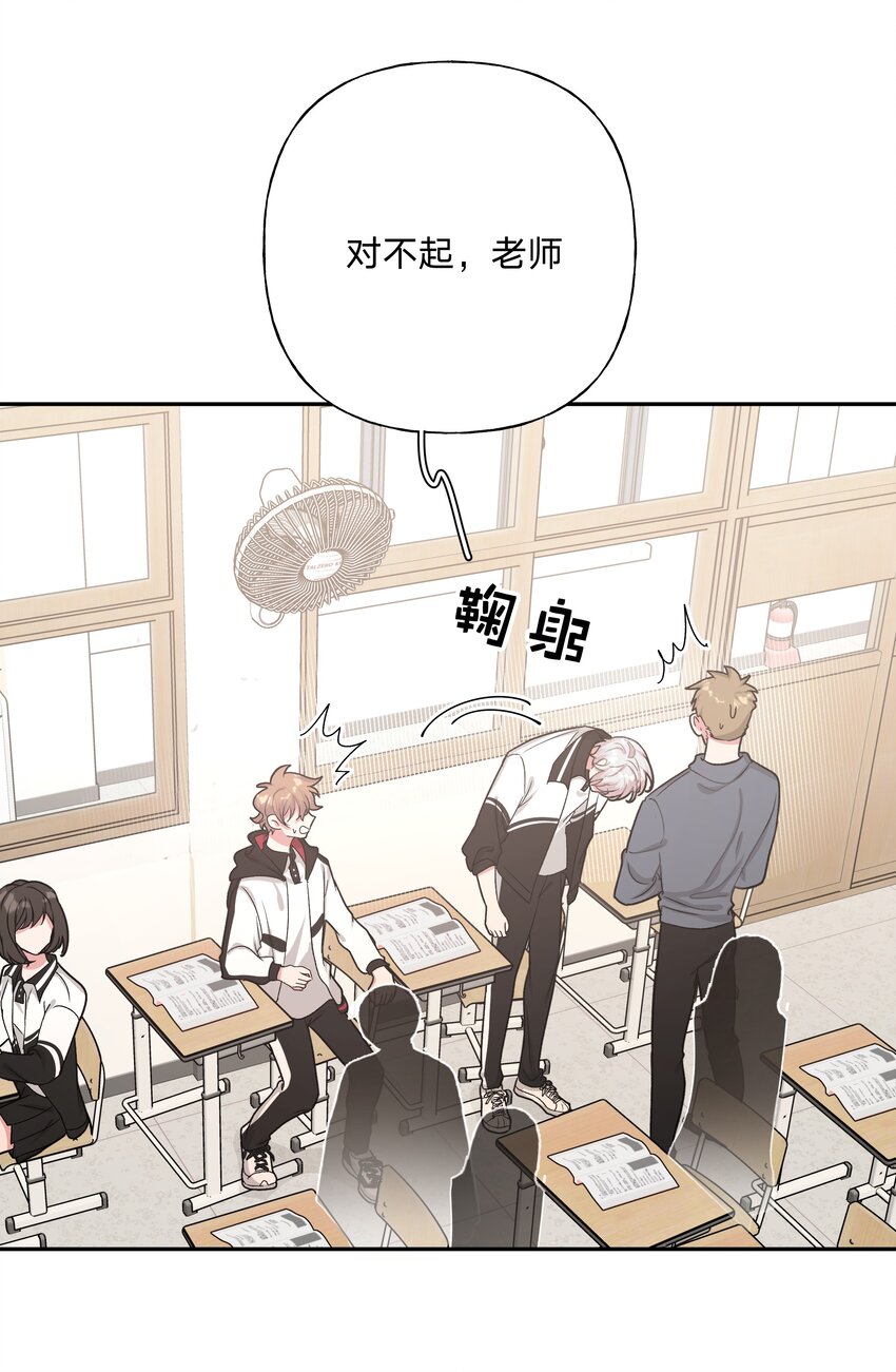 005 背锅45