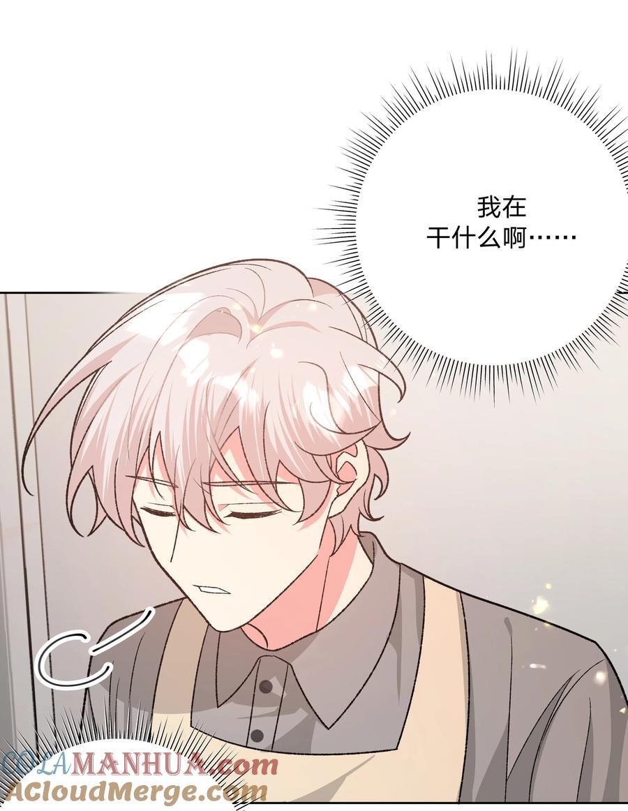 099 你们在干嘛27