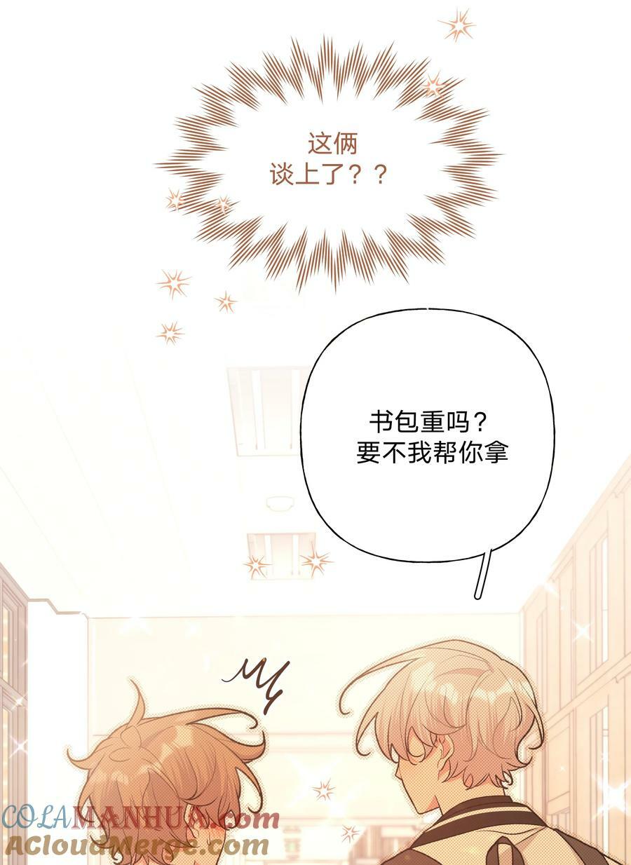 089 低调36