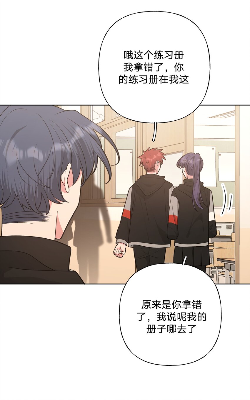 052 心情莫名很差19