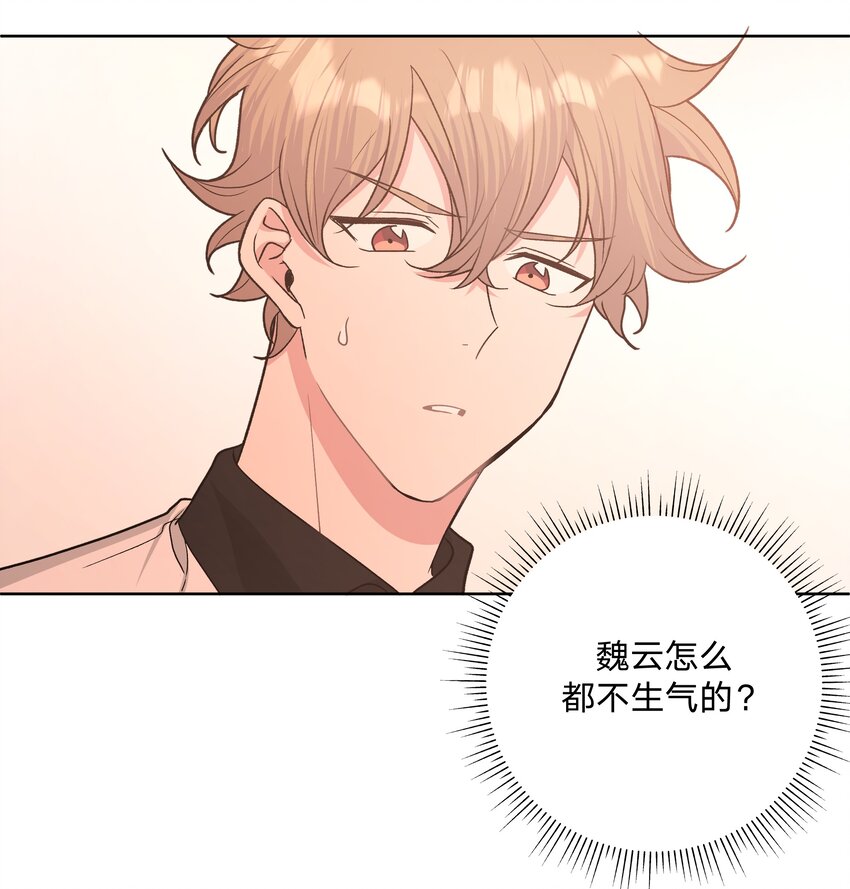 038 捡起来13