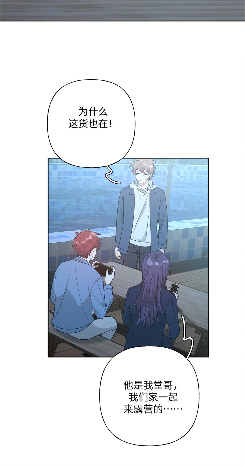 062 我也要喝37