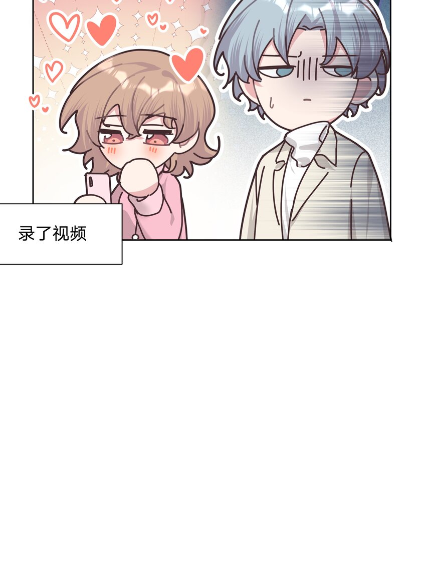 064 惩罚40
