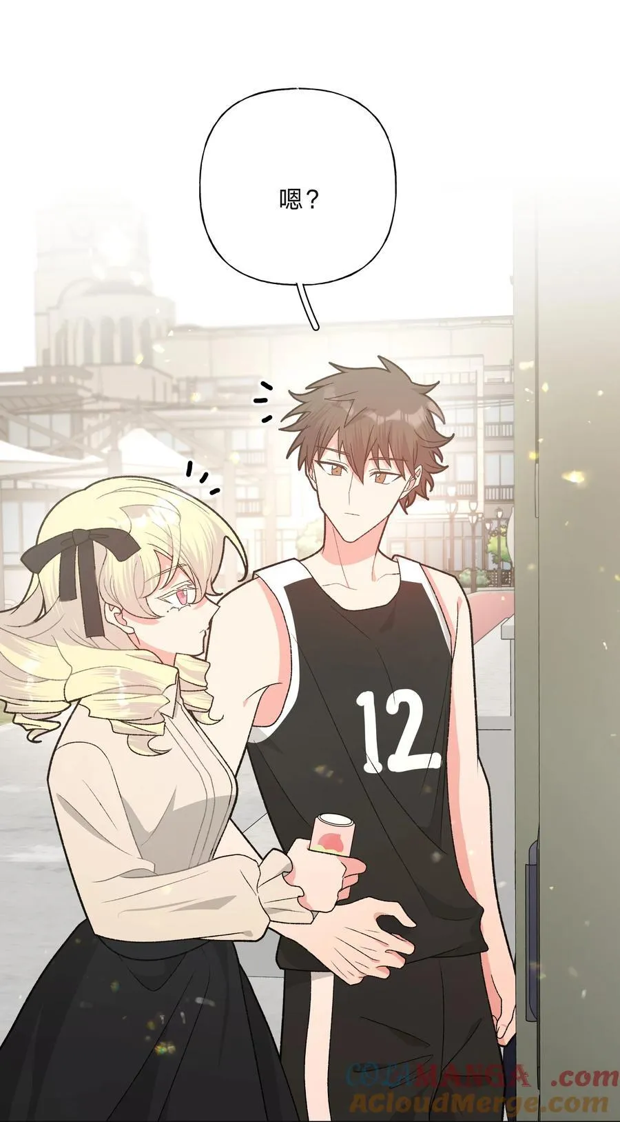 112 娘娘腔32
