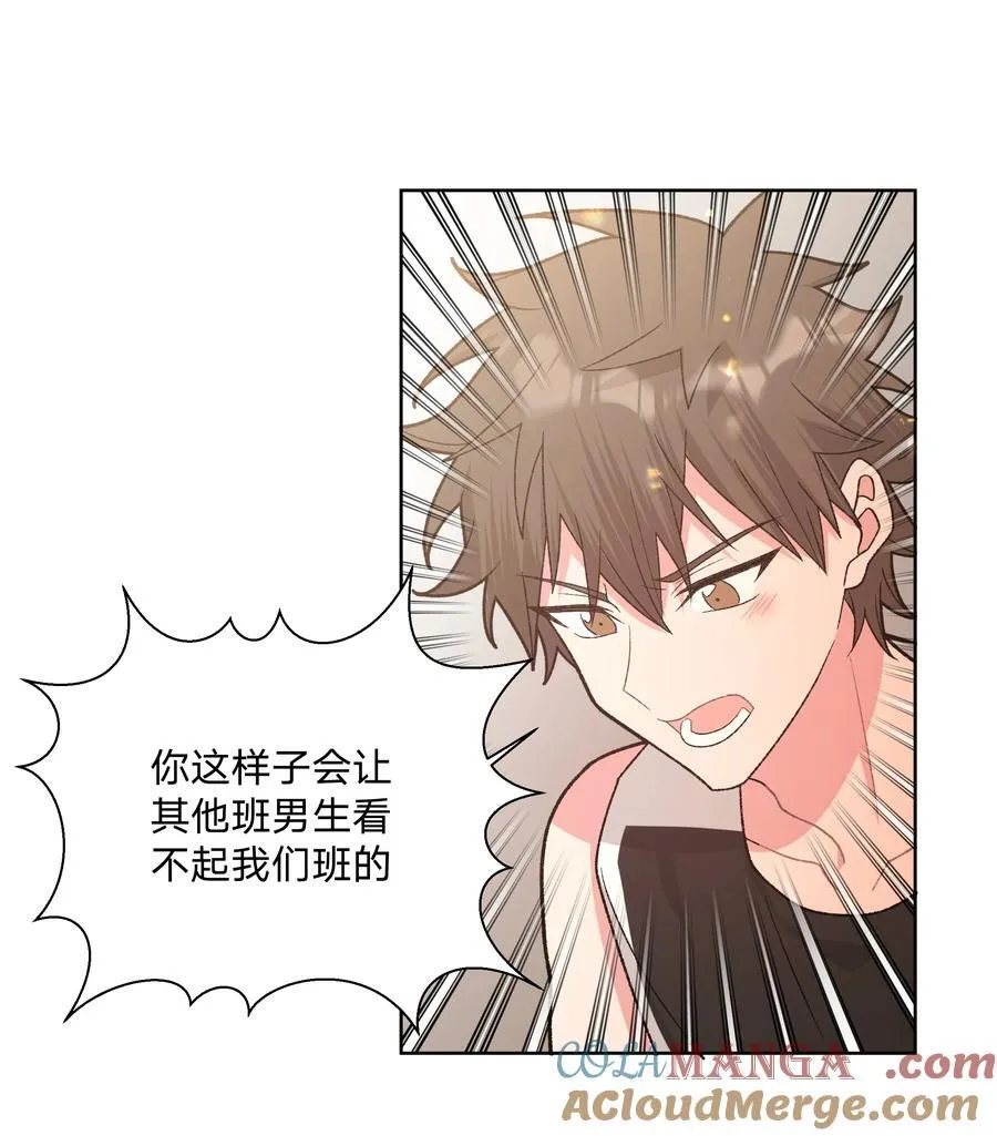 113 没哭9