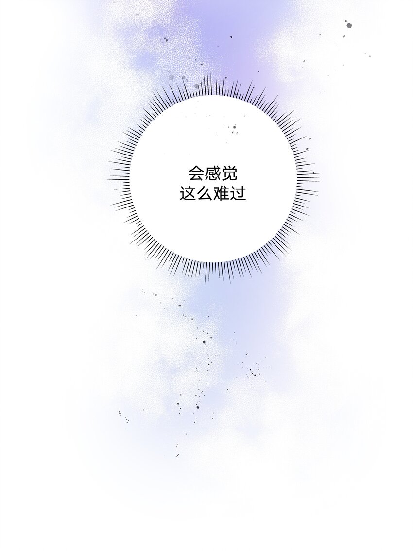 016 你怎么知道我生日9