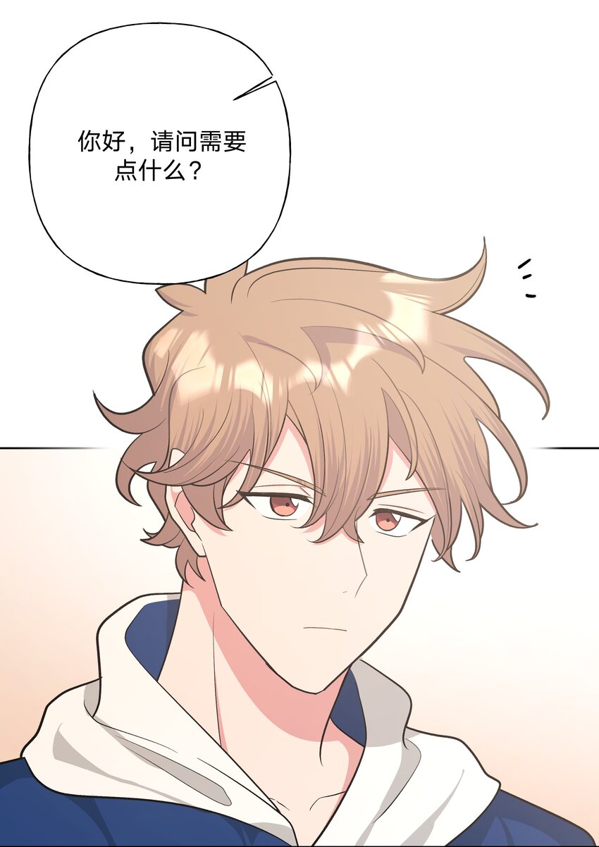 035 搭讪24