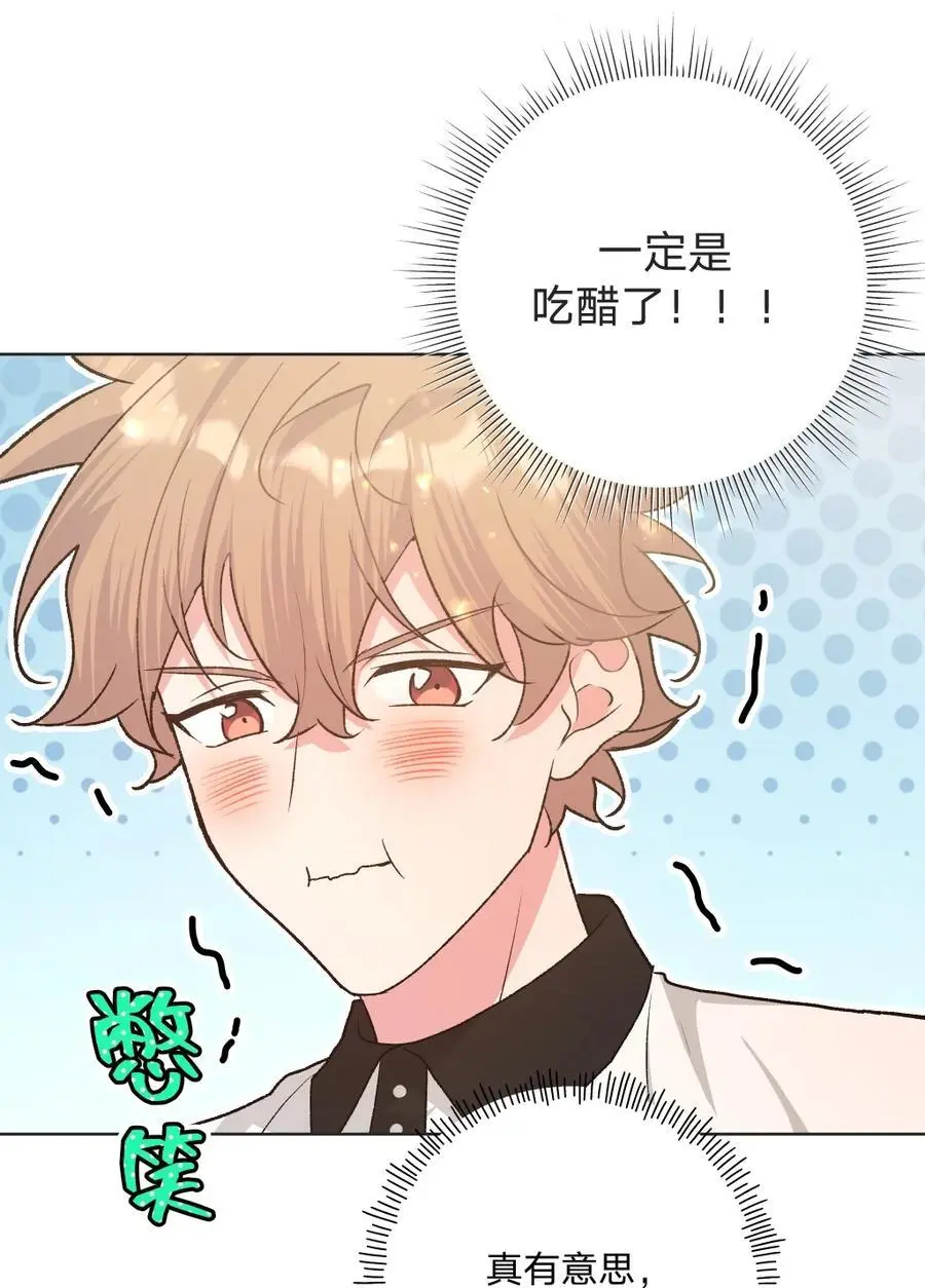 102 我难过了32