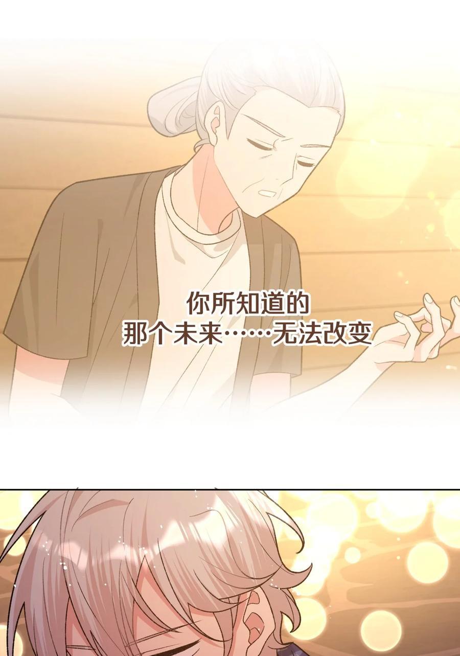 098 无论如何22