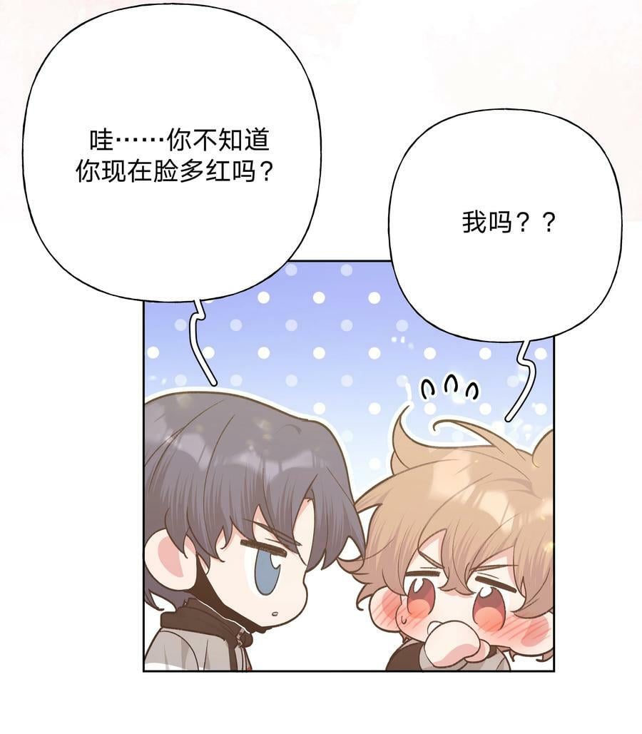 081 那么明显吗？21