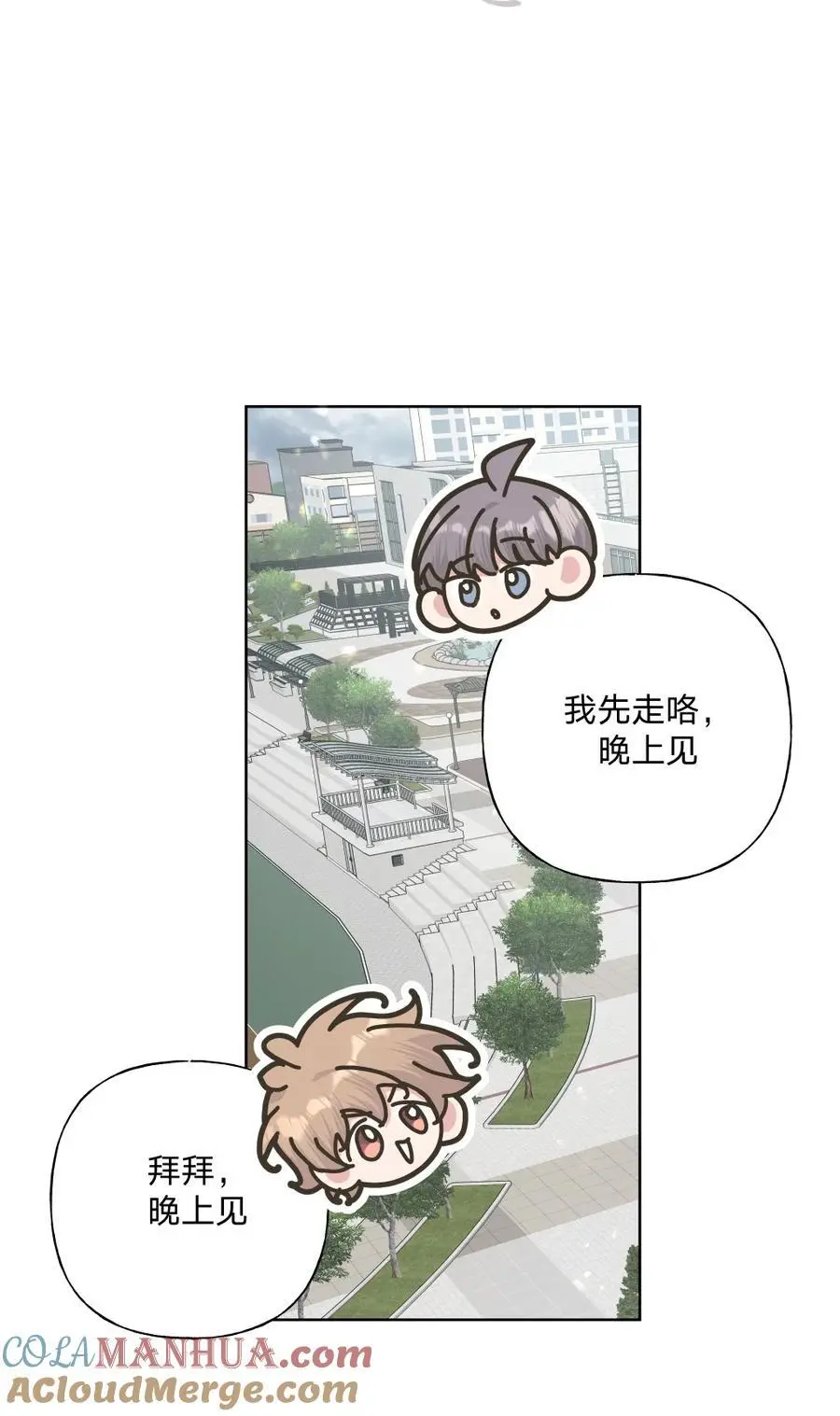 104 切！27