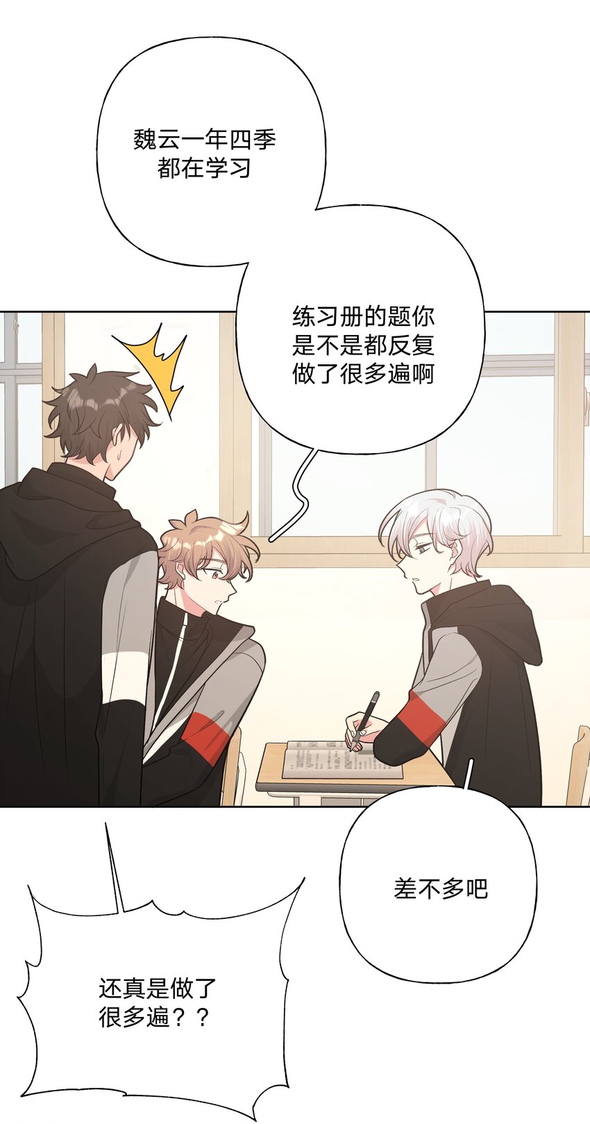 050 这张照片是怎么回事5
