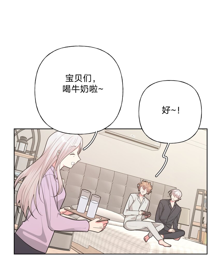 058 睡不着怎么办13