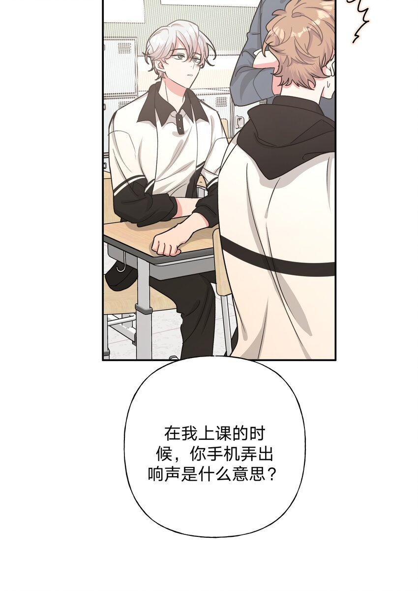 005 背锅39
