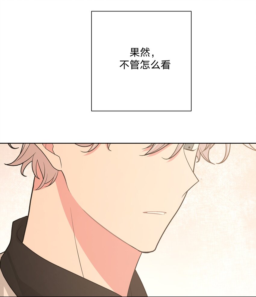 040 别摸了51