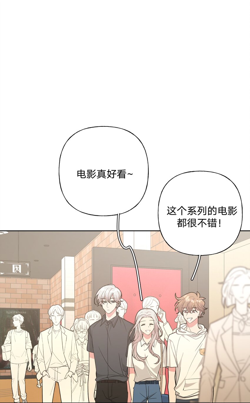 018 周末约会？28