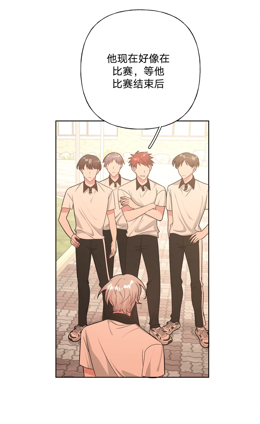 047 希望是我想多了27