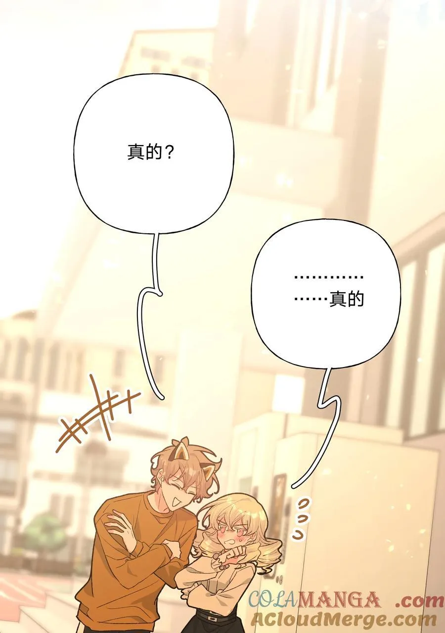 113 没哭36