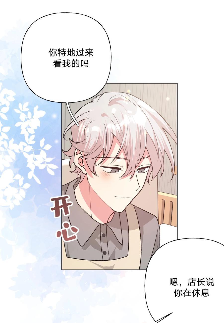 099 你们在干嘛34
