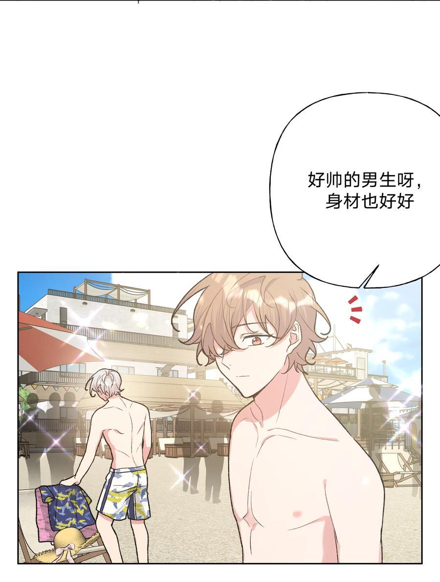 095 大海！13
