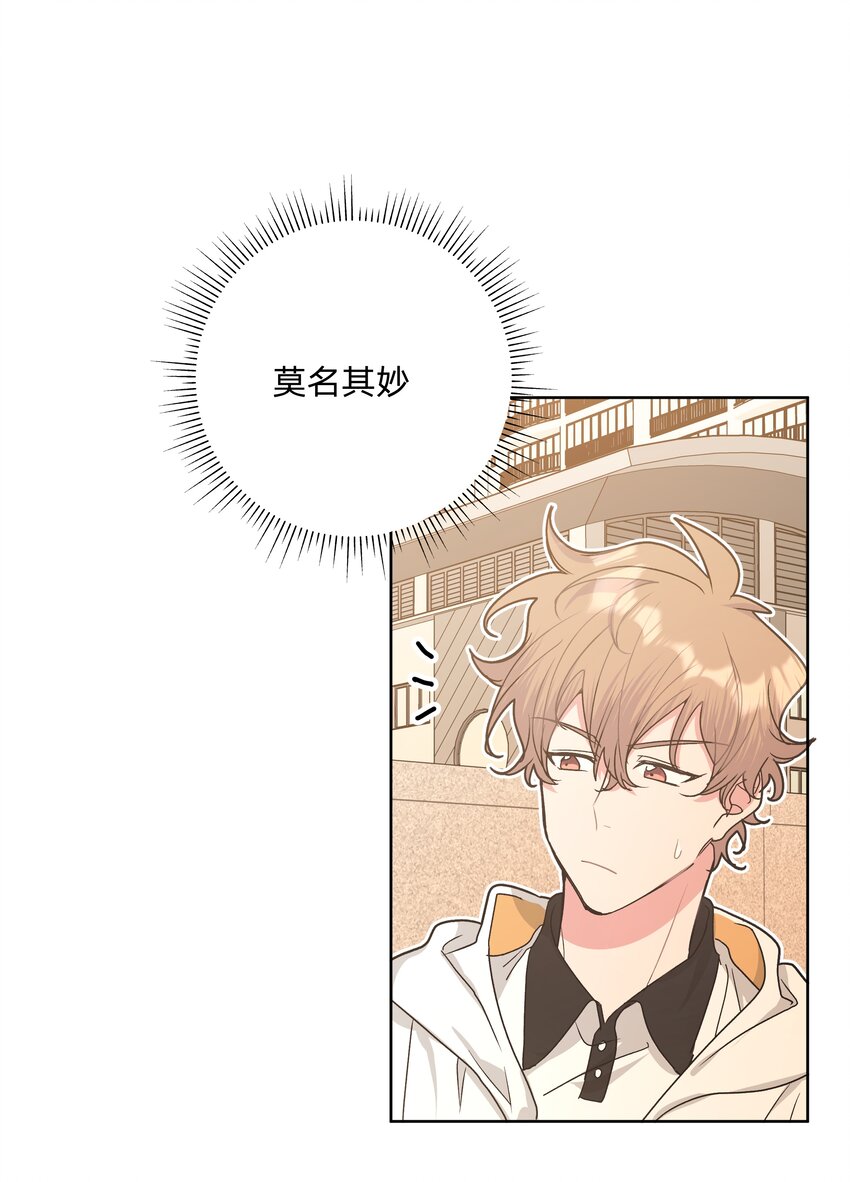 015 磕到了21