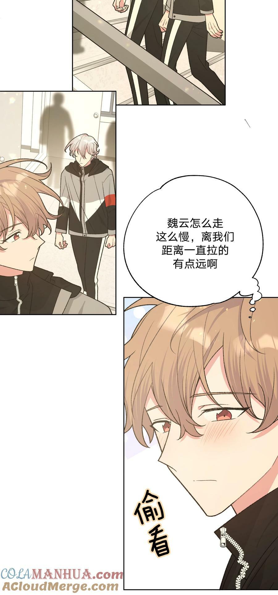081 那么明显吗？4