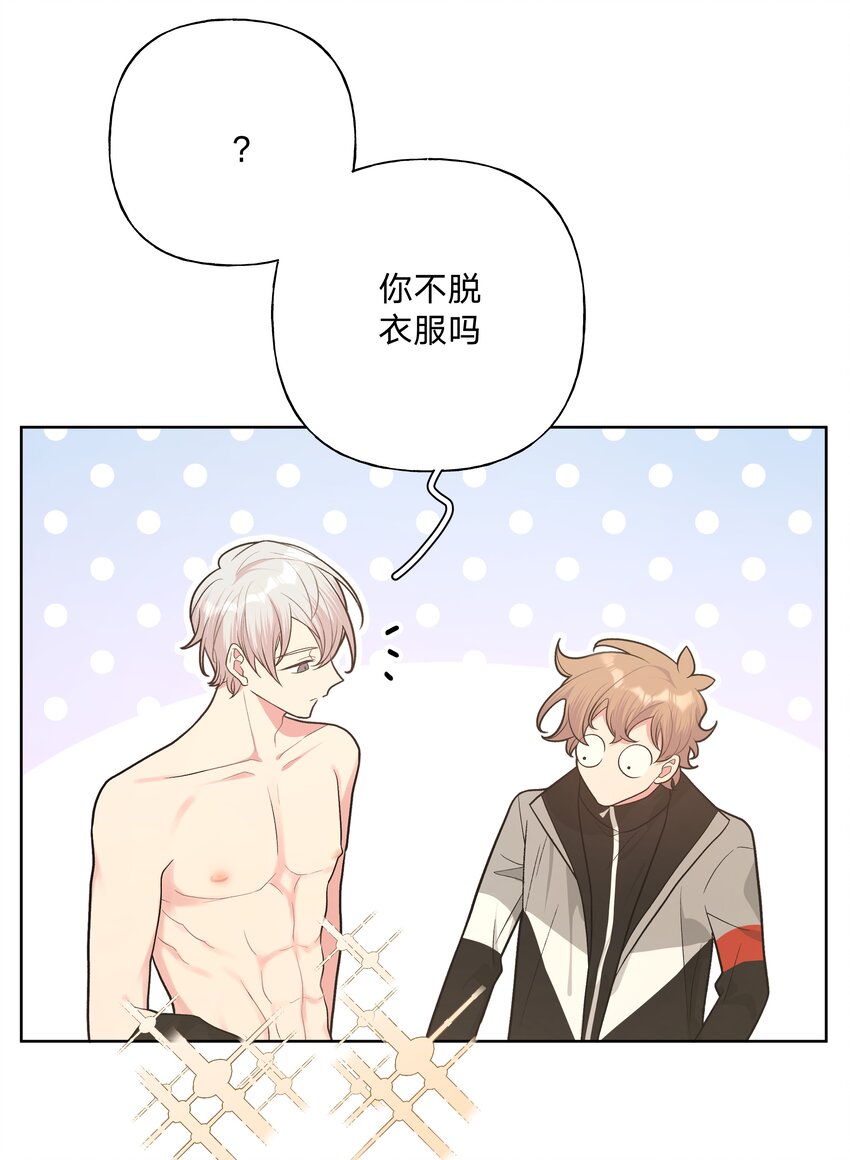 056 我一定是疯了7