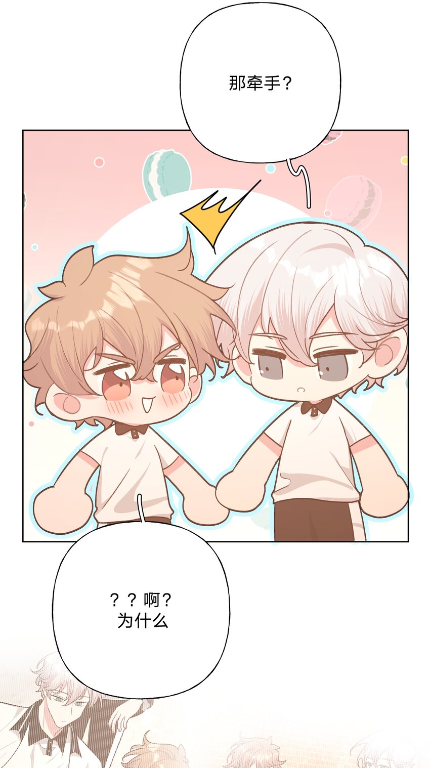 049 不可思议24