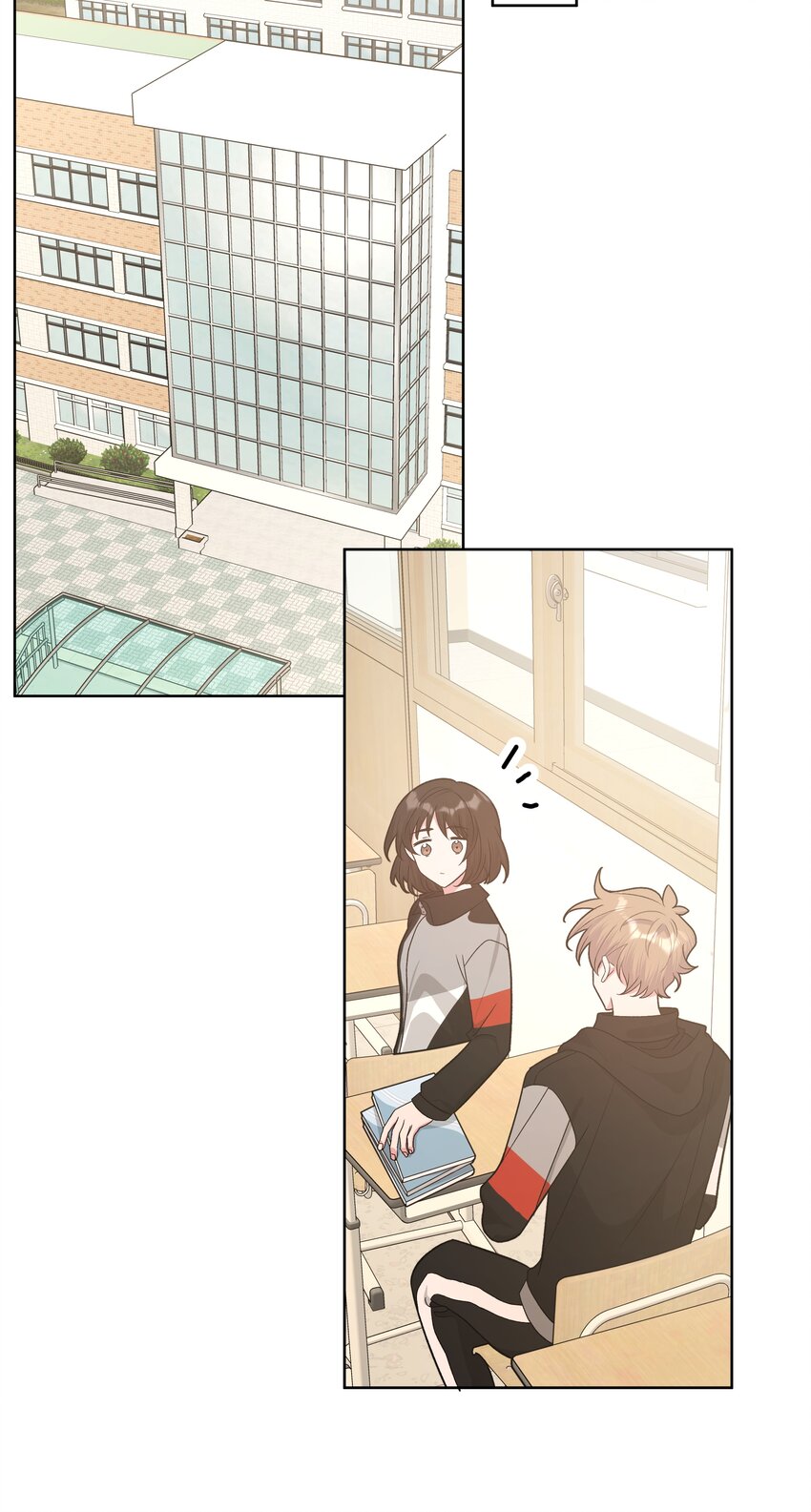 051 我跟魏云的CP文？！28