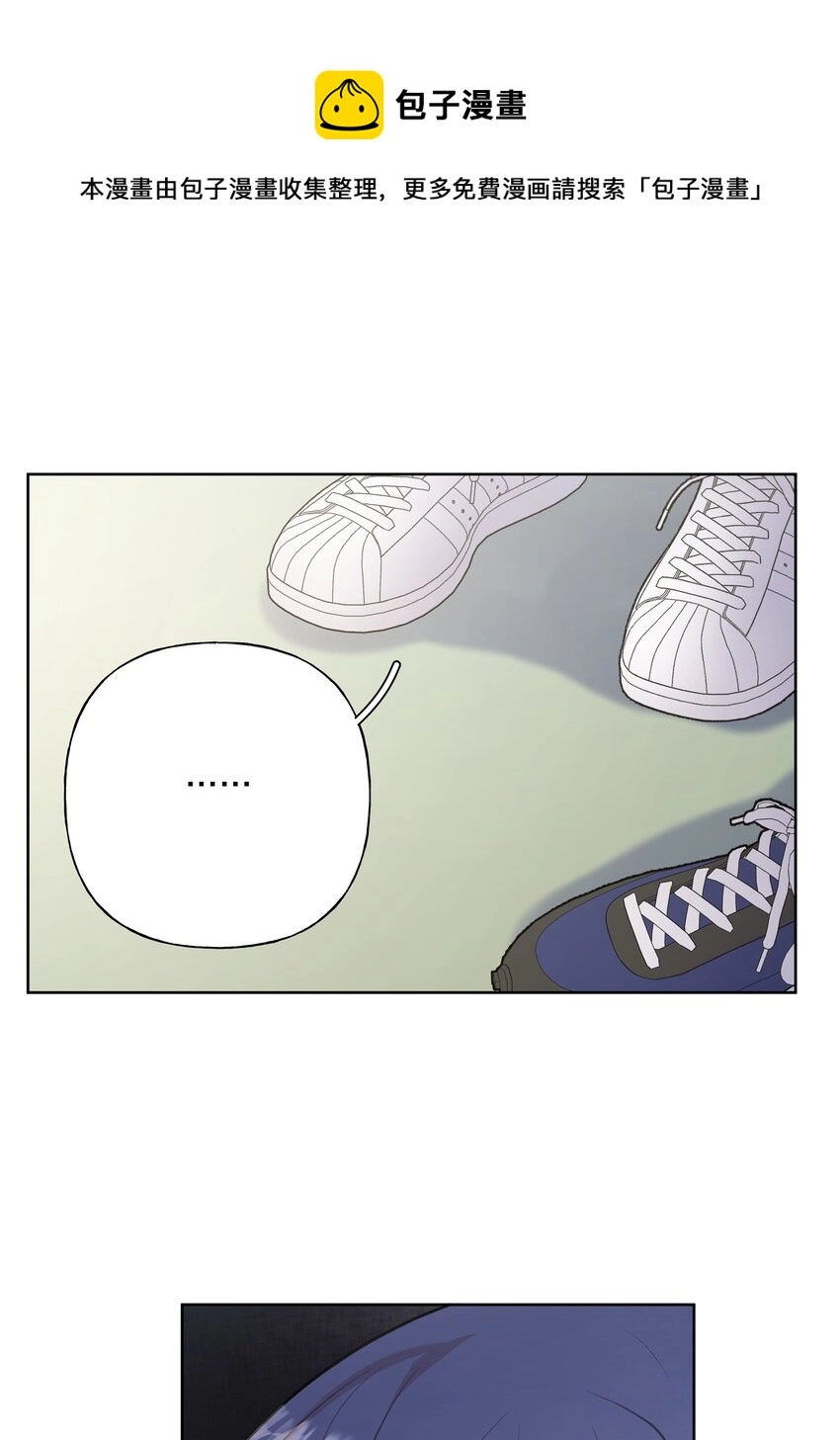 041 态度差别真大24