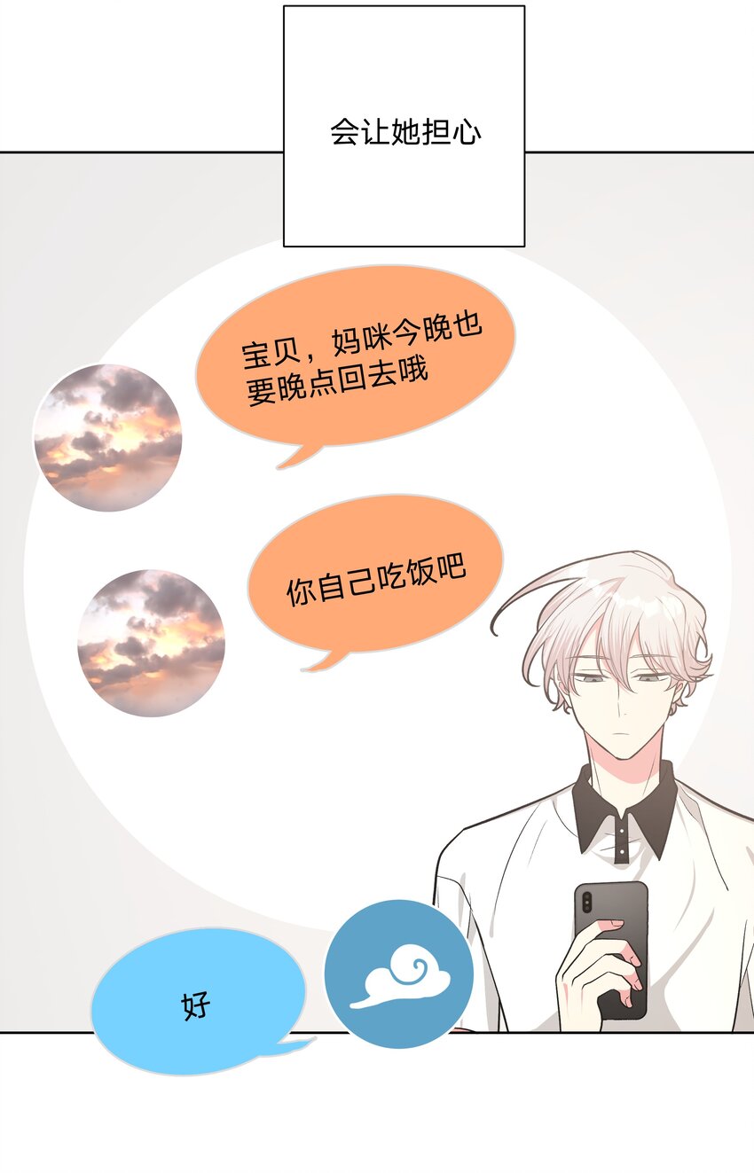 024 站住！35