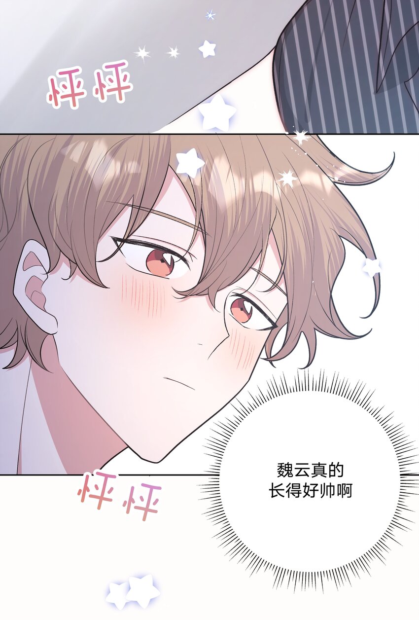 058 睡不着怎么办24