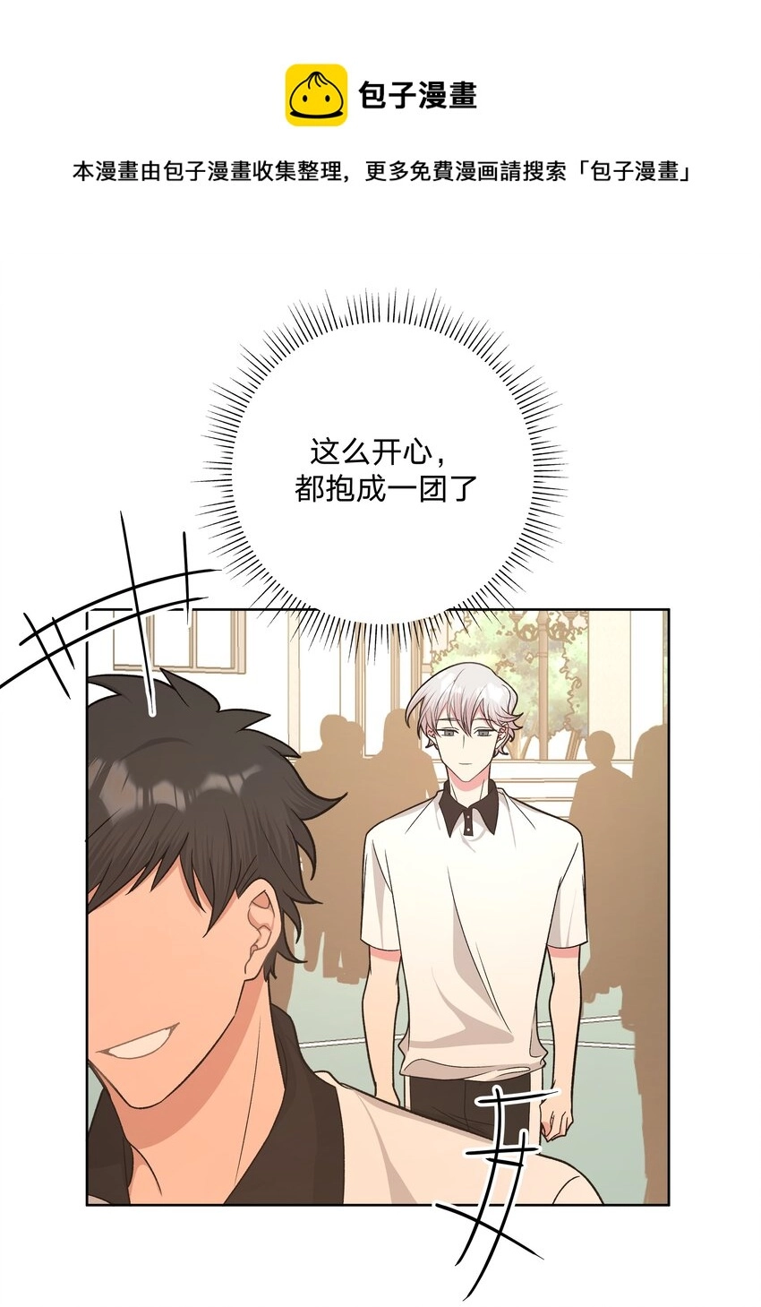 040 别摸了41