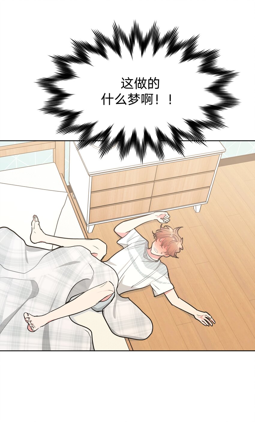 021 我会支持你的！12