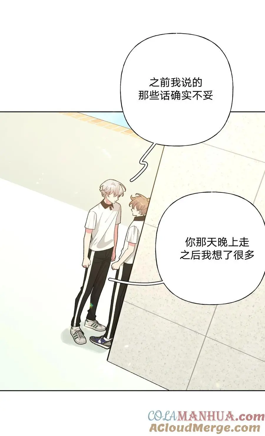 103 你是女生吗6