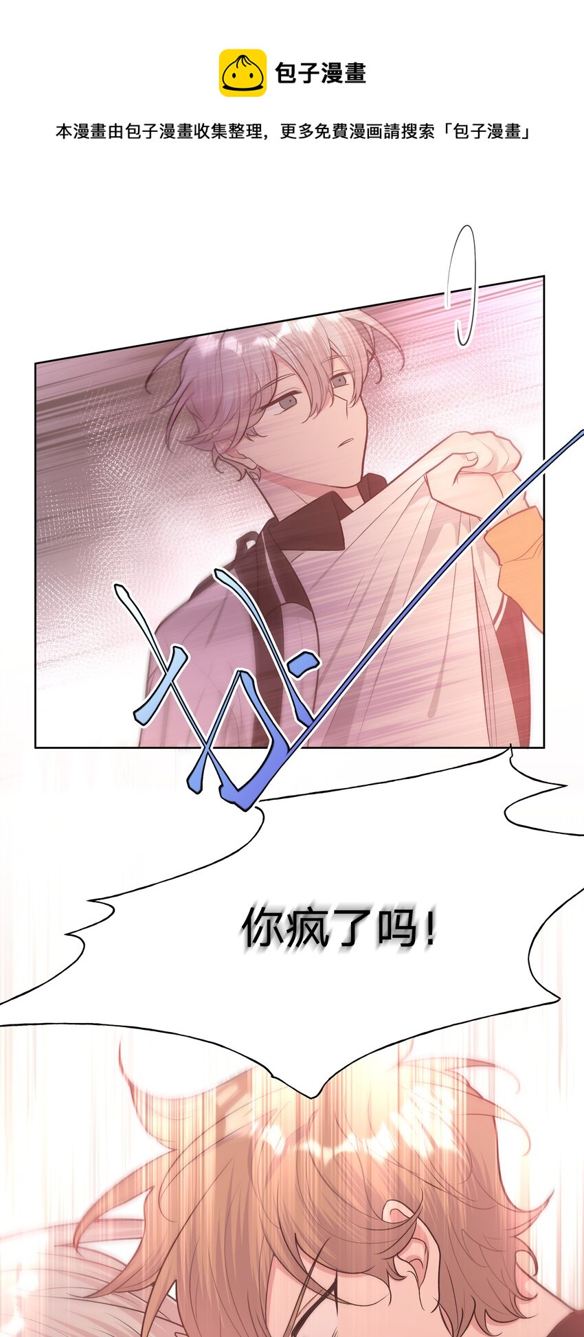 030 看着我0
