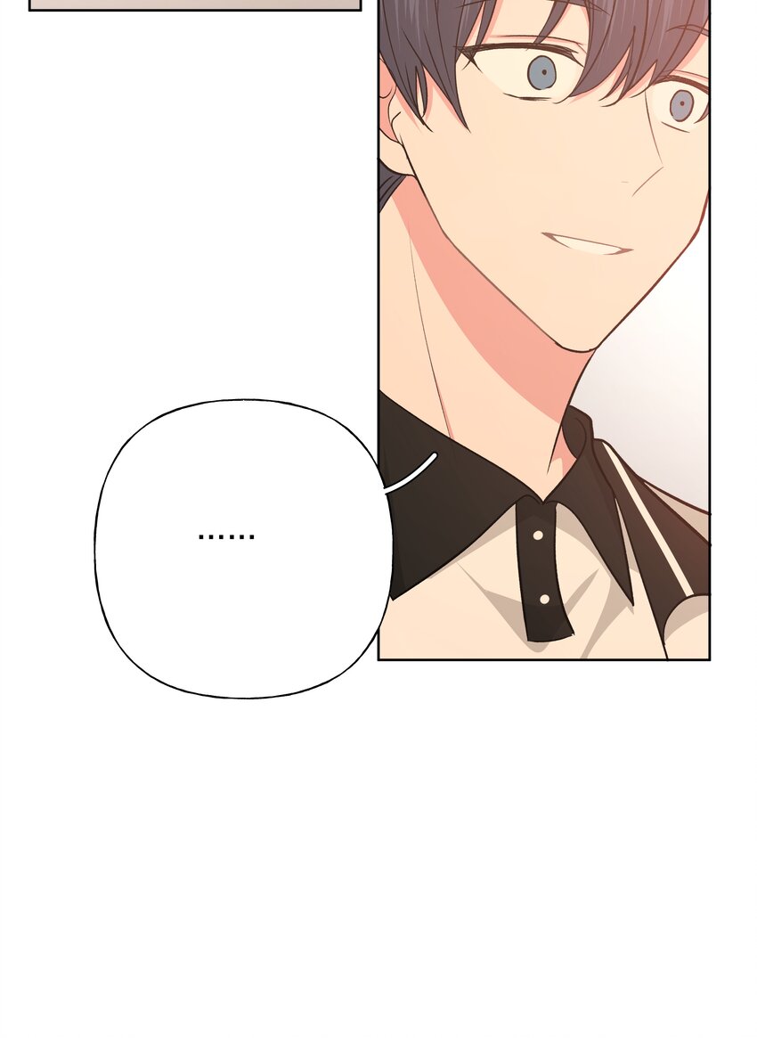 041 态度差别真大19