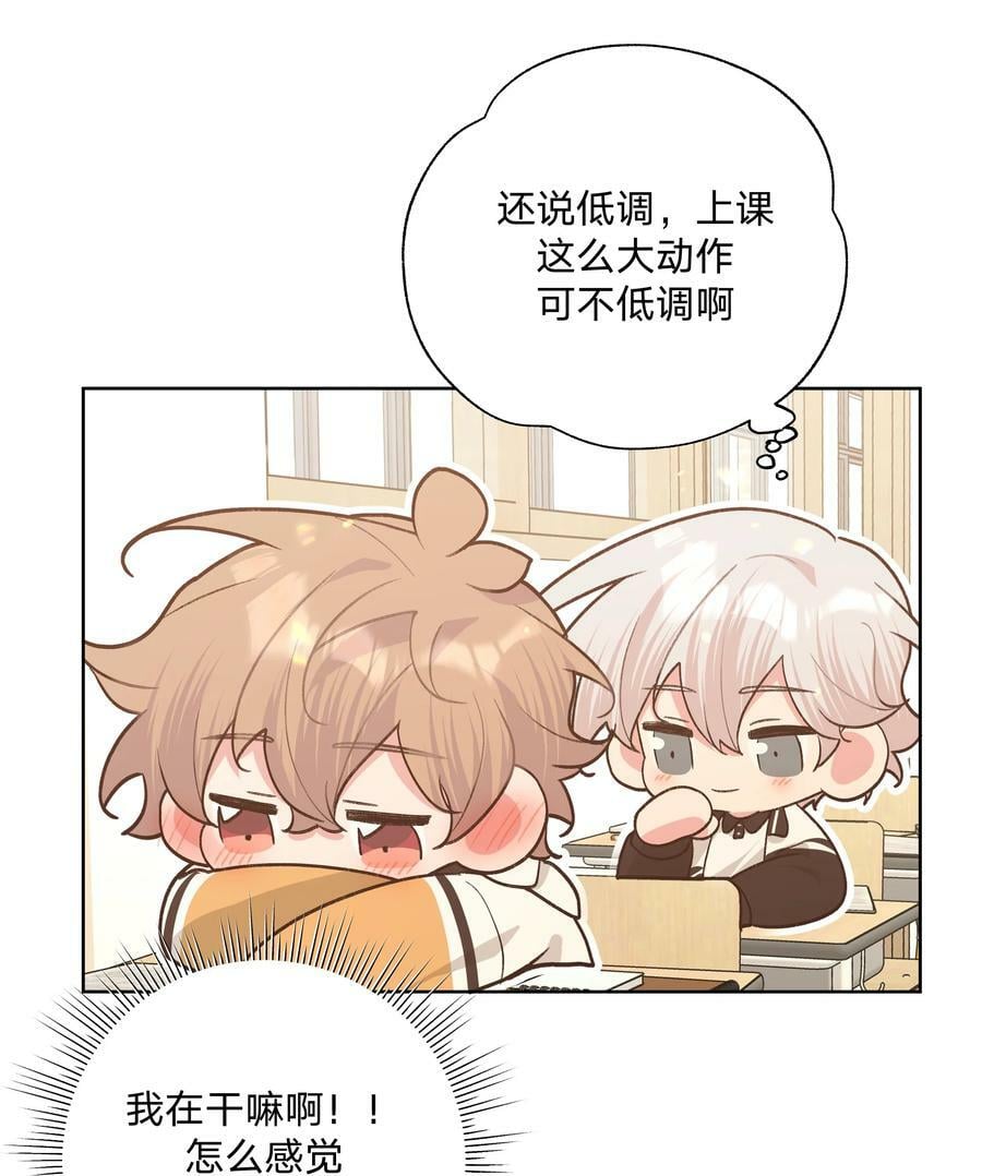 089 低调27