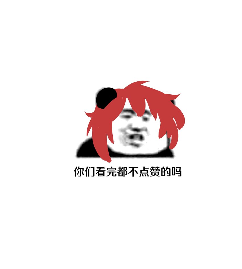 058 睡不着怎么办41