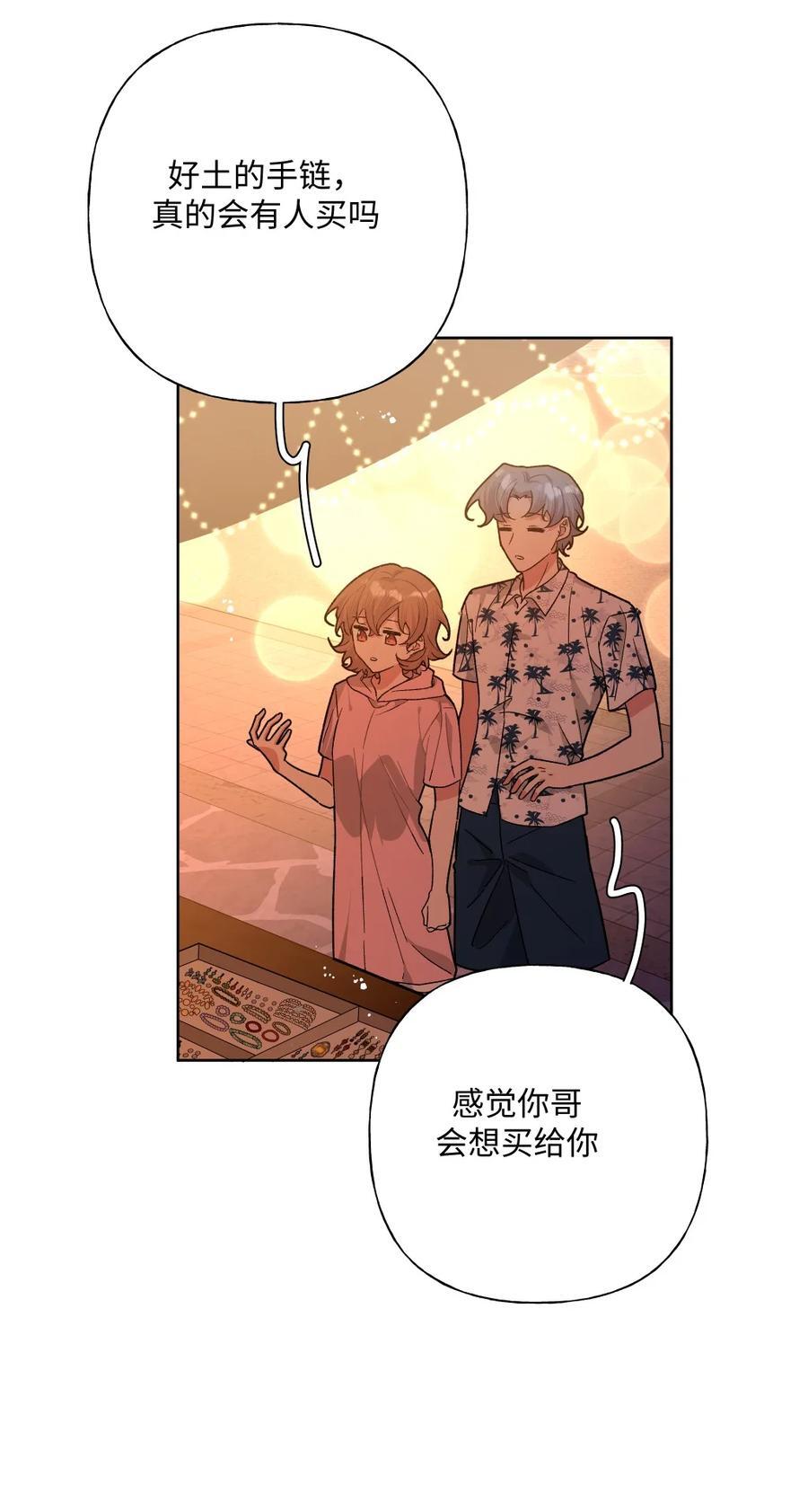 098 无论如何25