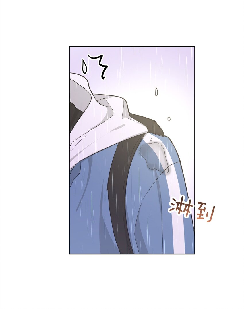033 打伞9