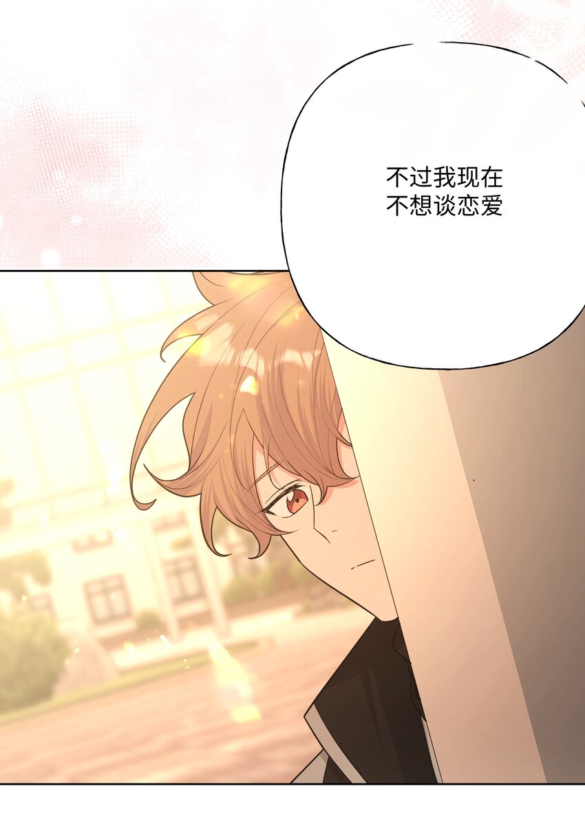 069 我可以帮你8