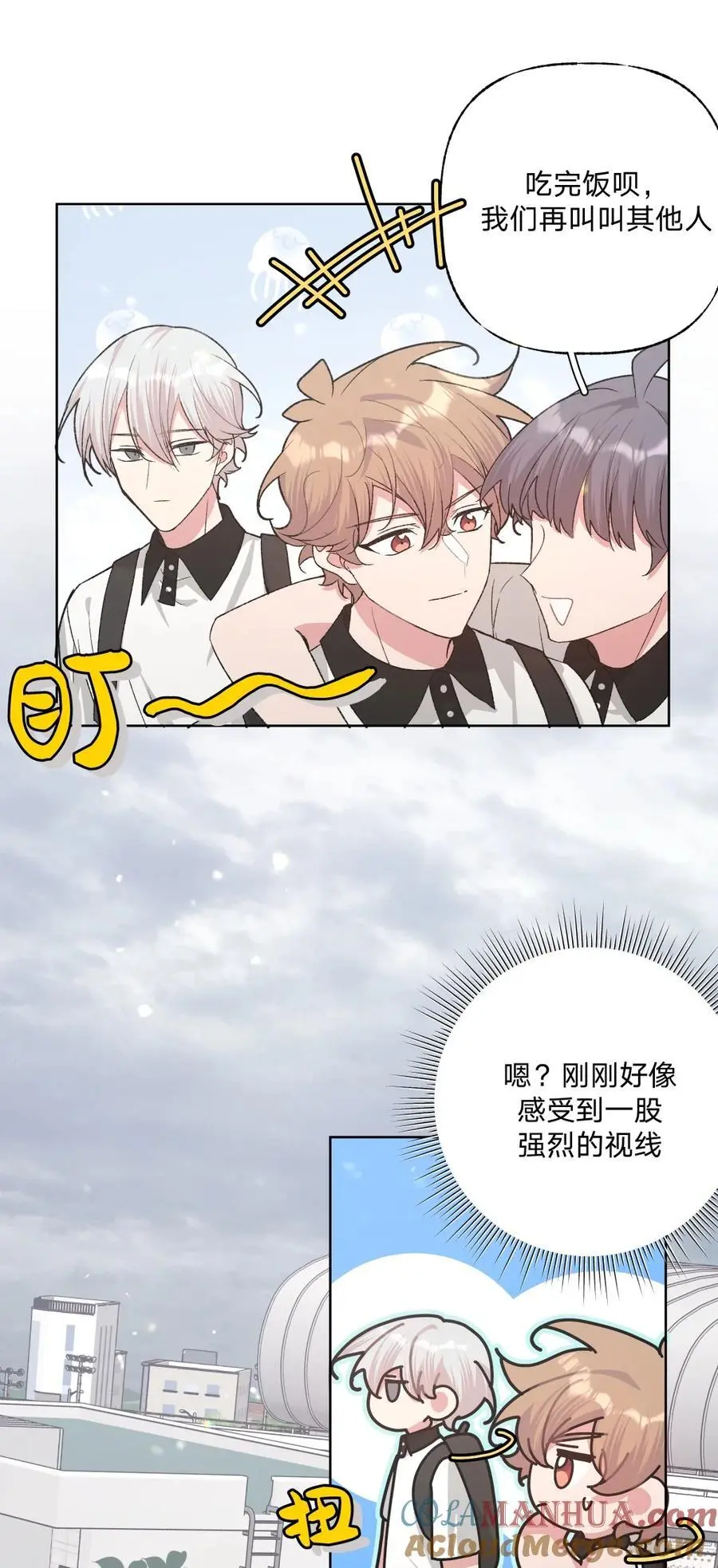 104 切！18