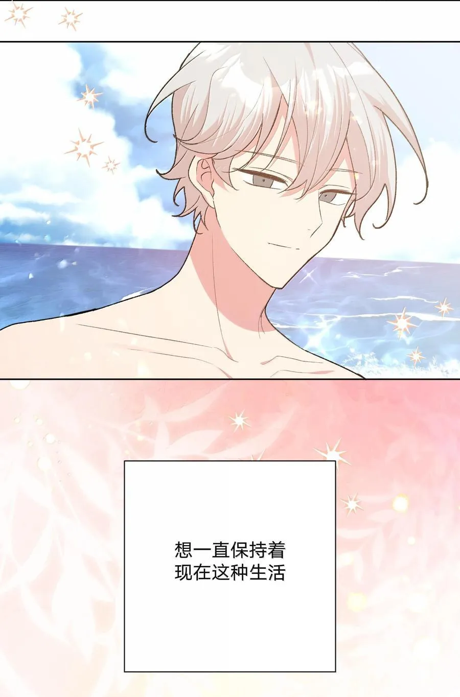 122 不要再接触47