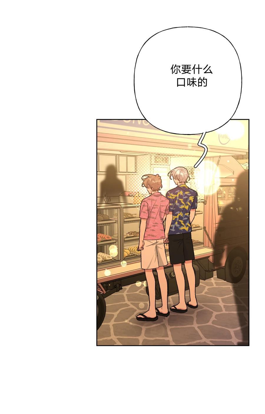096 偷溜35