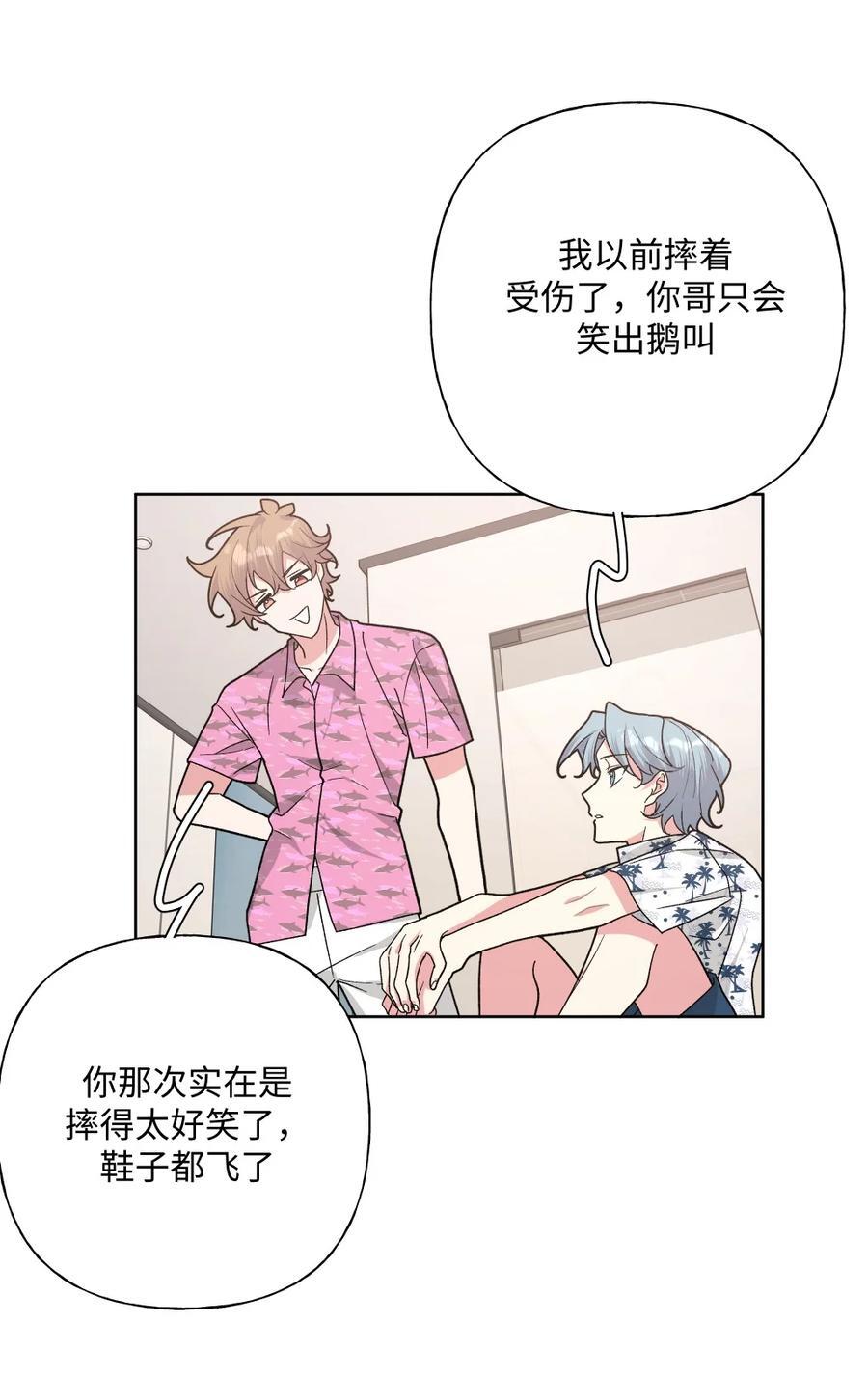 098 无论如何38