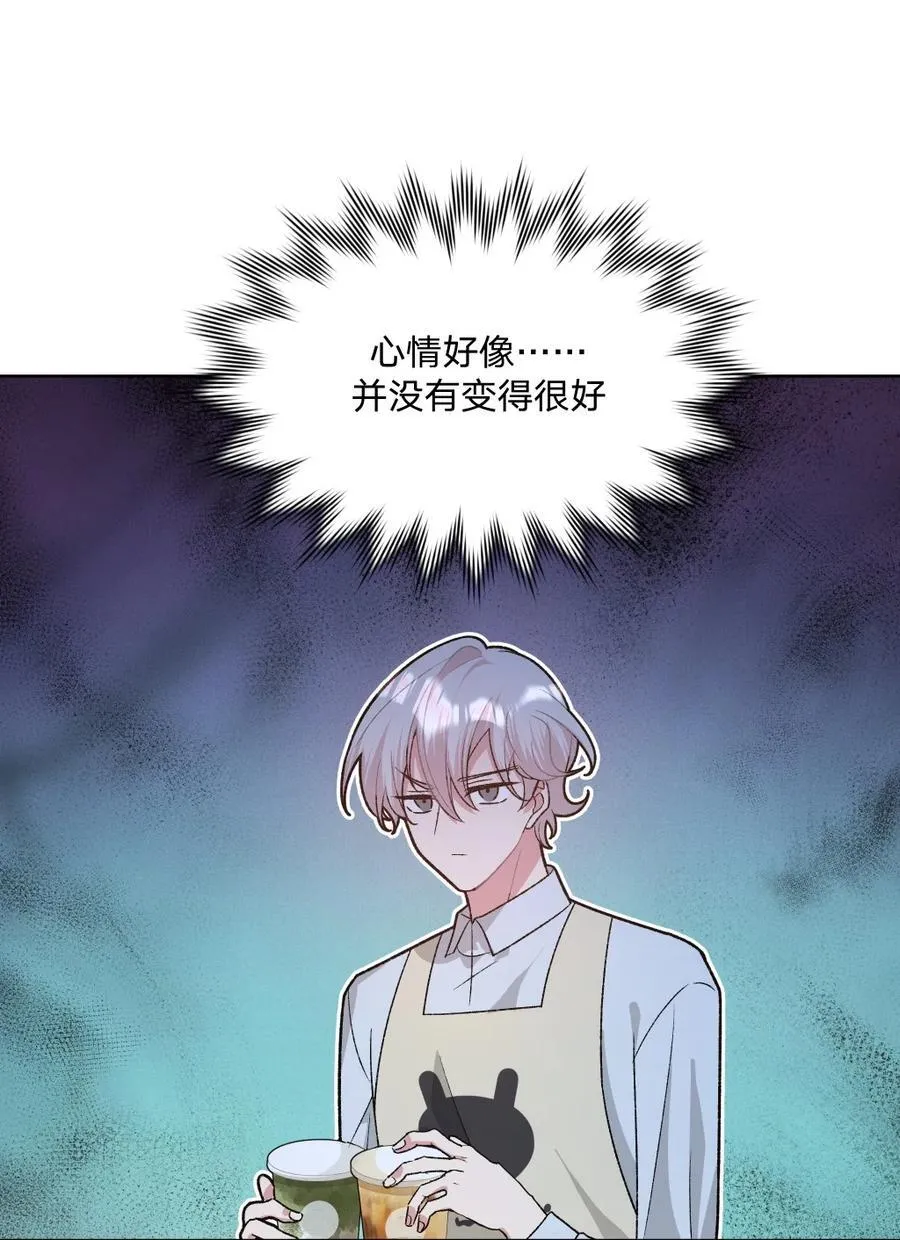 109 最好不要乱动5