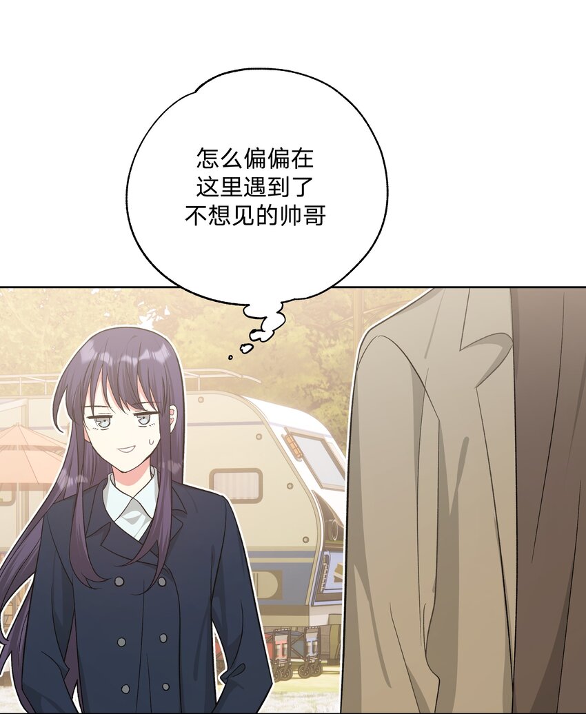 062 我也要喝13