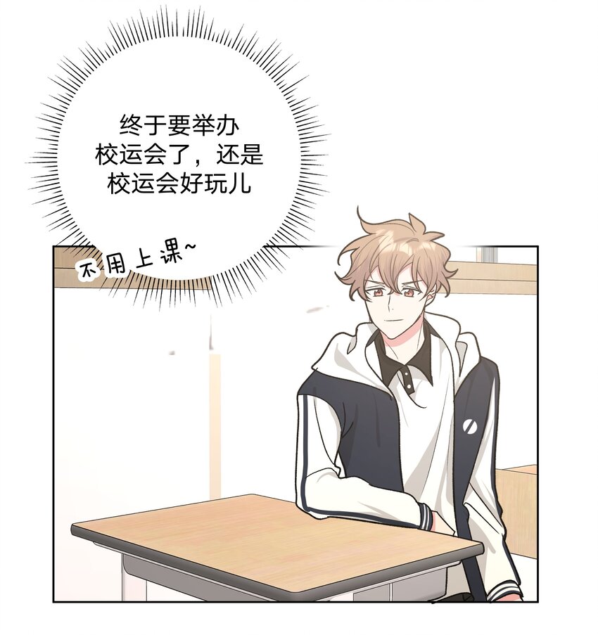 034 报名12