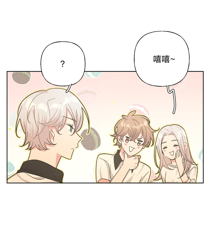 019 过生日29